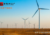 二人搞笑段子剧本,二人搞笑段子剧本精选集