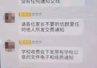 铜州单身小姐姐微信群,邂逅美好，共筑爱情桥梁