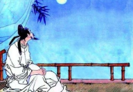 床前明月光全诗,李白的静夜思诗意解读