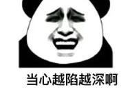 经典表情包,经典表情包背后的文化现象与社交魅力