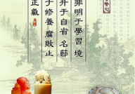 摘抄名言警句大全集多,名言警句的智慧之光