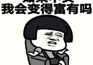 成年人幽默小笑话大全,成年人幽默笑话精选集