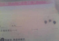 四字成语接龙大全,传承智慧，畅游汉语成语海洋