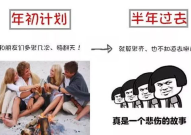 霸气小姐姐撩小哥哥文案,一场心动之旅