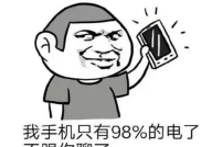 搞笑幽默的句子,幽默搞笑句子大盘点