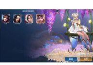 小姐姐甄姬铭文出装最新,全新出装方案助你轻松上分