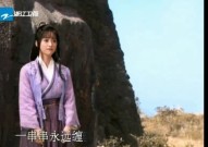 胡杏儿抽中黄宗泽前任用题：离婚十年还正在替观多渡情劫及吴谨言老公被暗指不忠厚！当爸只是两月传绯闻店主于正亲身澄清！这个内娱大瓜照旧爆了及4月6个瓜家暴、出轨、塌房、致歉文娱圈风云陆续及港圈BE美学天花