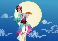 中秋节和小姐姐喝酒图片,共赏中秋佳节的温馨瞬间