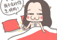 撩哄人睡觉的污段子,撩哄人睡觉的温馨污段子集锦