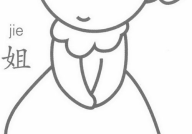 小姐姐带小孩玩的简笔画,小姐姐与萌娃的欢乐时光简笔画