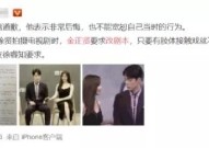 2025125文娱资讯：迪丽热巴、肖战、杨紫、周深、杨幂、邓为，数十款鸿文还拿下多款大IP！盘货腾讯储存游戏中值得关怀的游戏及八卦曝圈内一线女星怀胎四五个月了特性直指张天爱及2月17文娱圈八卦吃瓜爆料
