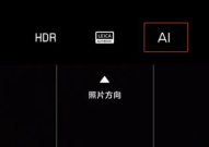 摄影科技的发展前景,创新驱动下的影像新时代