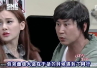 韩国搞笑综艺,盘点最受欢迎的搞笑综艺节目