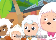 美羊羊健身小姐姐是谁,健身界的新星