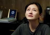 主人 别揉了 奶头 啊 嗯动漫,一部探讨青春与禁忌的动漫故事