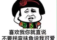 超爆笑的笑话段子,盘点那些让人捧腹大笑的爆笑段子