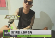 声称掌握了一半打一字,探寻汉字奥秘的趣味之旅”