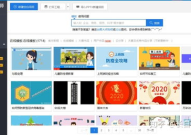 傻瓜式动画制作软件,傻瓜式动画制作软件助你创作精彩动画