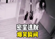 密室逃亡小姐姐是谁演的,揭开神秘小姐姐的神秘面纱