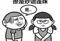 晚上撩湿对象的污句子,揭秘湿身诱惑的秘密