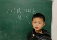 古时候的月亮猜一字,探寻古代月亮的别称与字谜奥秘